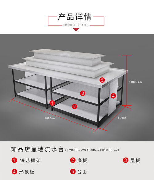 匠心制造，品質(zhì)生活 床上用品與日用木制品展柜的完美結(jié)合
